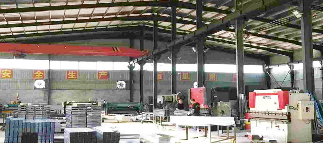 邢台制造基地